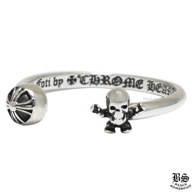 クロムハーツハリスティータークロスボールリング|クロムハーツ通販