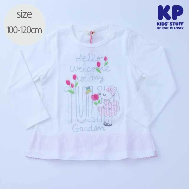 2021年春夏新作】KP(ニットプランナー） ミミちゃん ロゴ デザイン