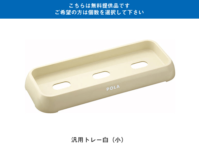 ポーラ(POLA) シャワーブレイク ボディソープ10L（V416） | シンワ