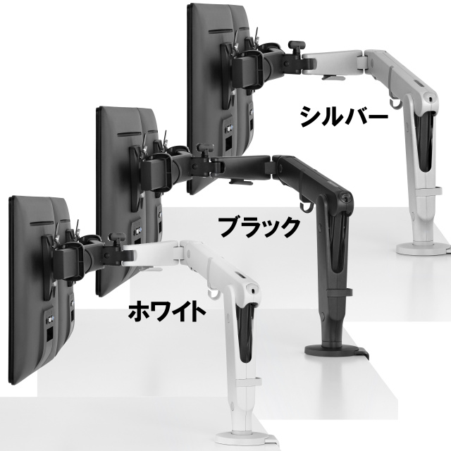Herman Miller正規販売】オーリンモニターアーム Ollin Monitor Arm
