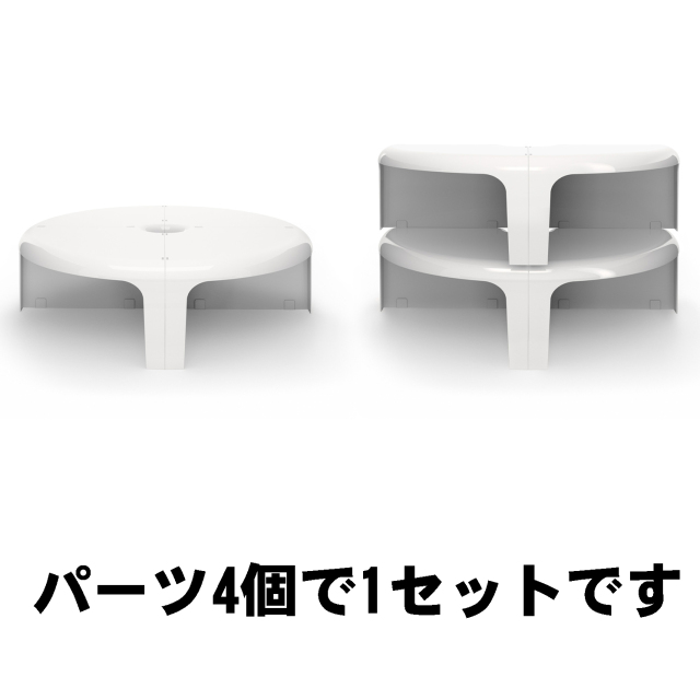 B-LINE/ビーライン正規品】 クアトロクアルティ Quattro Quarti