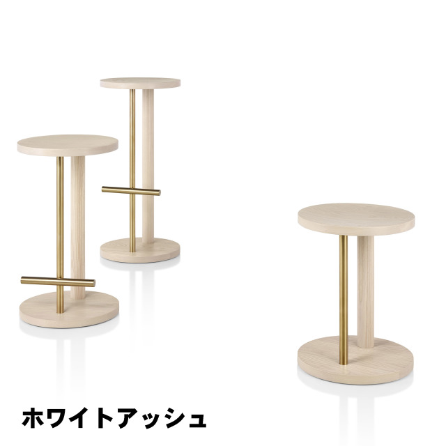ハーマンミラー正規販売店】 スポットスツール Spot Stool