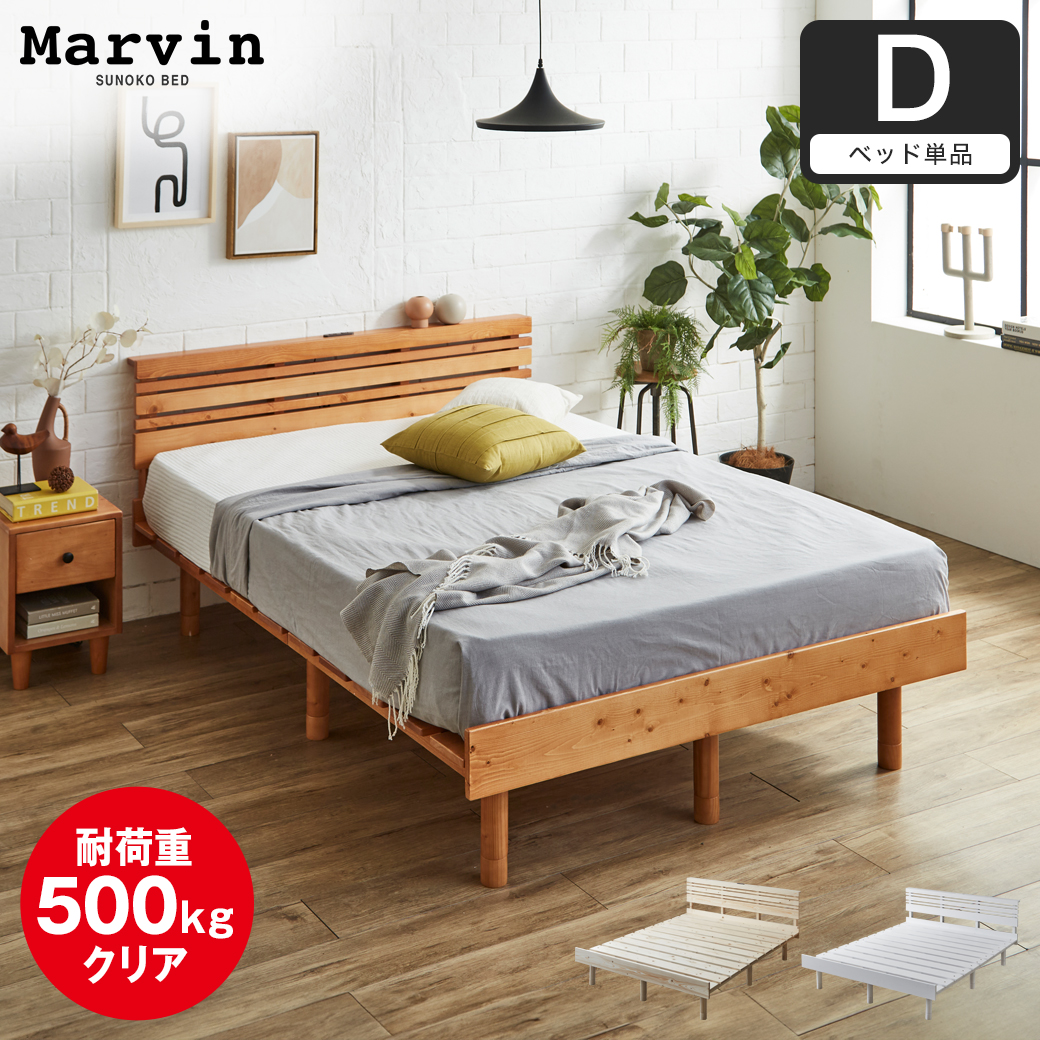 36113554.jpg?t=20241016090041