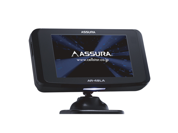 AR-48LA セーフティレーダー [ワンボディタイプ・一体型][レーザー式