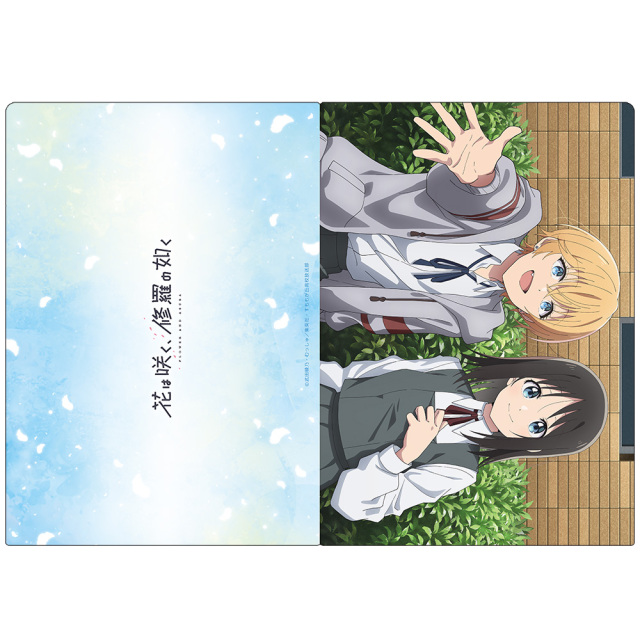 花は咲く、修羅の如く クリアファイル 花奈＆瑞希 vol.2