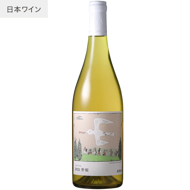 2012クリサワ・ブラン