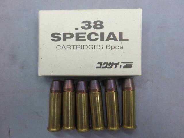 コクサイ】 S&W M10 2in スタンダード・木製グリップ 24K SMG・金属