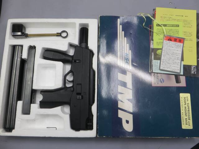 KSC】 TMP サービスフルセット