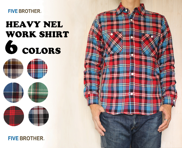FIVE BROTHER/ファイブブラザー ヘビーネルシャツ 赤x青 ワークシャツ