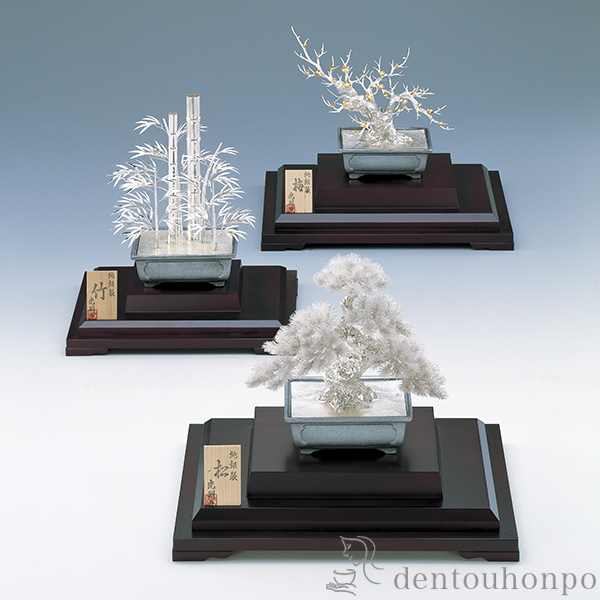 送料無料】 銀製 盆栽 松 10号・400g / 光則（銀工芸） 高級