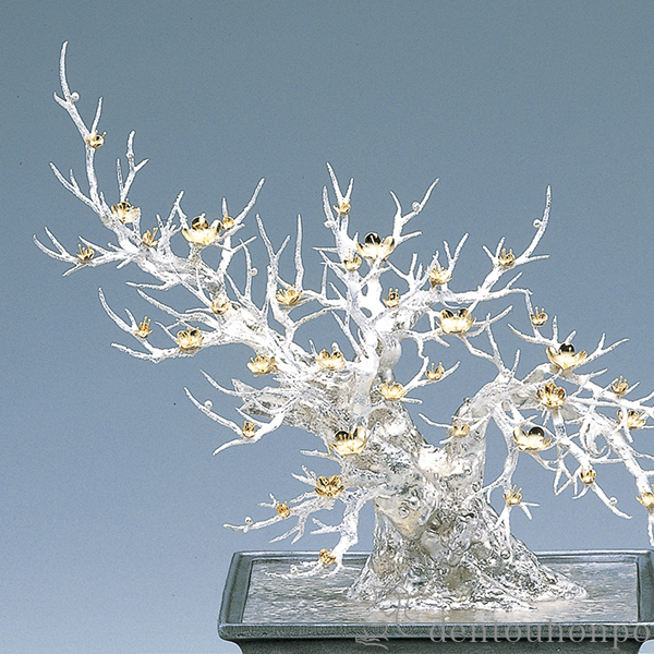 送料無料】 銀製 盆栽 梅 12号・500g / 光則（銀工芸） 高級