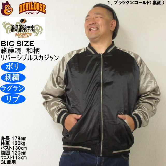 12535301-15.jpg?t=20251021094807