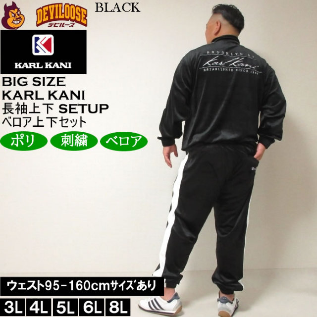 12764350-5.jpg?t=20241010103717