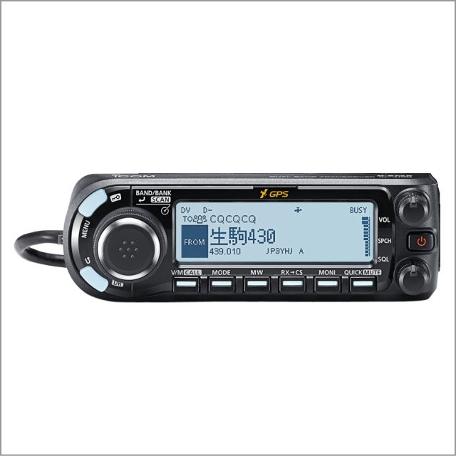 ID-4100 144/430MHz デュオバンドデジタルトランシーバー 20Wモデル