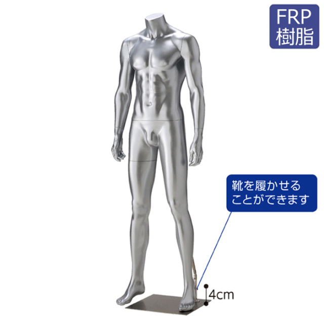 マネキン・トルソーの通販・販売｜ディスプレイプラン｜全身マネキン