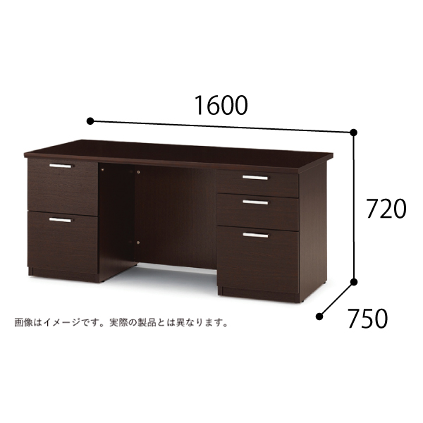 コクヨ 役員室用家具 マネージメントN650シリーズ 両袖デスク