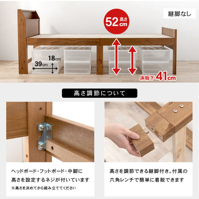 sunoko-shingle-middle_bed_06.