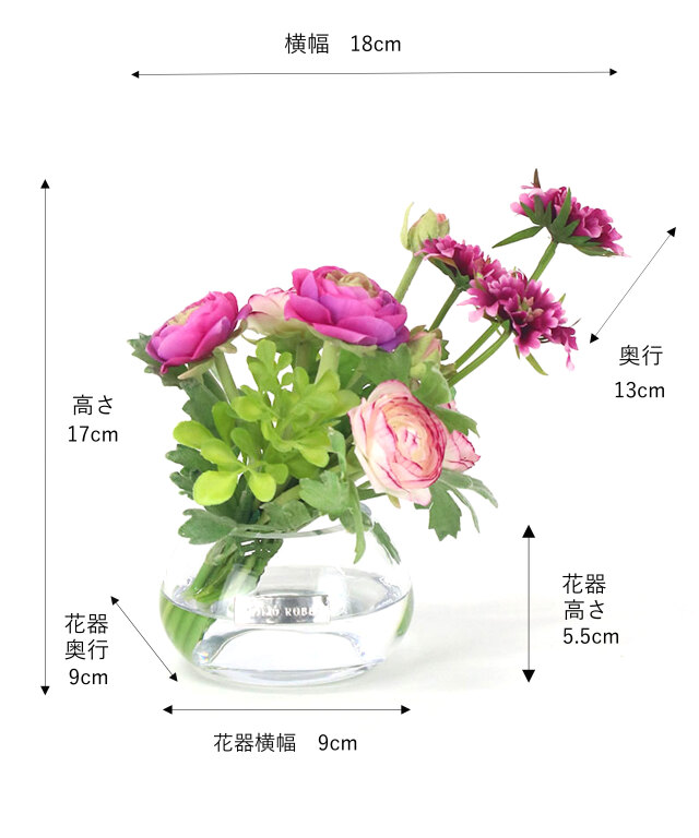 期間限定】SDGsラナンキュラスpk アートフラワー アーティフィシャル