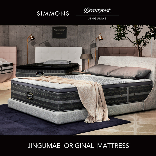 神宮前プラッシュピロートップ シモンズビューティレスト神宮前