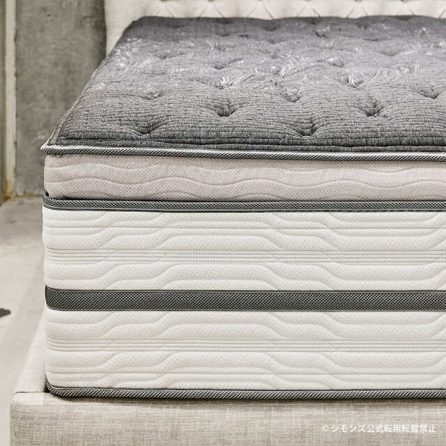 MODEL S-001 シモンズビューティレスト神宮前