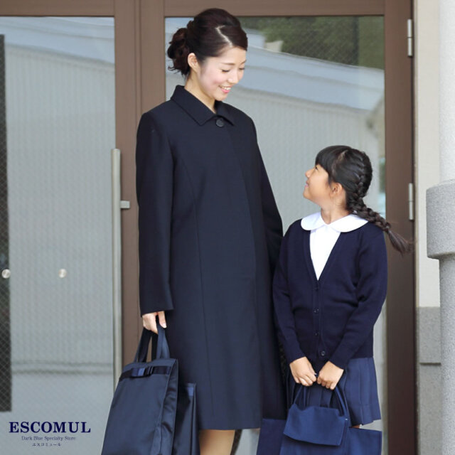 お受験ママに最適！！濃紺比翼フォーマルロングコート紺色 コート