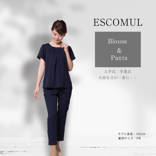 濃紺ノーカラージャケットパンツスーツ3点セット