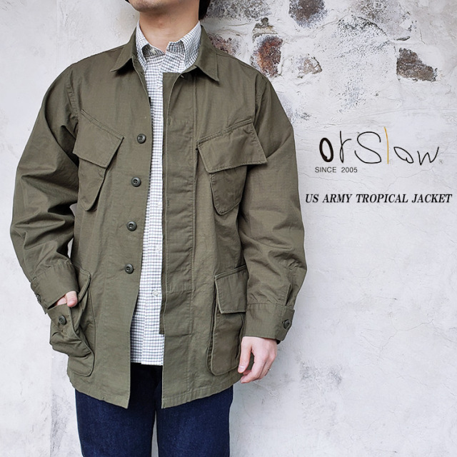 orSlow オアスロウ 01-6010 US ARMY TROPICAL JACKET トロピカル