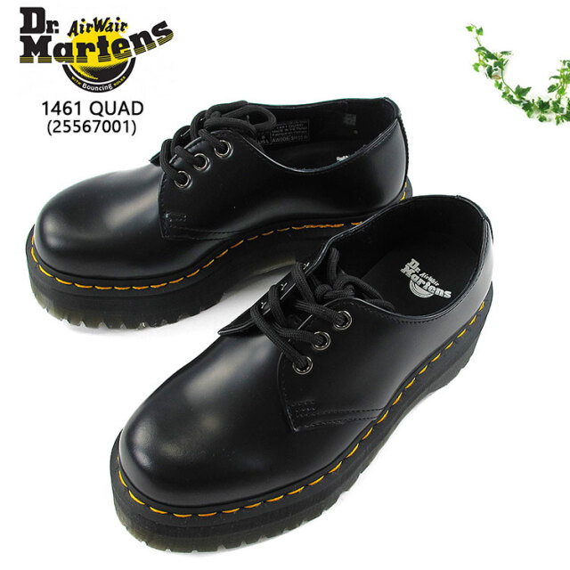 ドクターマーチン 3ホールシューズ レザーシューズ 革靴 厚底 クアッド