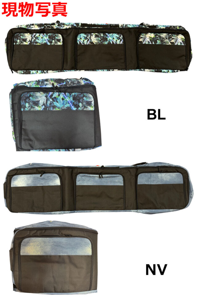 ボードケース スノーボード NORTH COAST ノースコースト NW-5009 3WAY