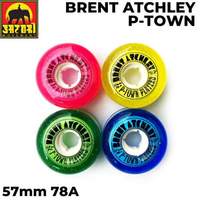 スケートボード HIGHSOX Satori Movement THUNDER スケートボード