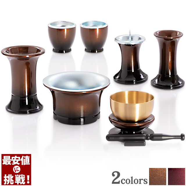 仏具セット【輝き型 ワインボカシ 桜彫金 涼風型 新杵型 5点セット 3寸