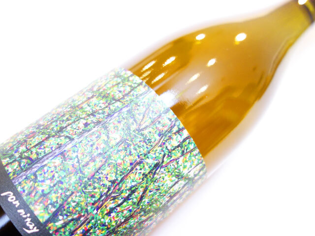 ワインセット＞ ランセッカ コヤチ パストゥグラン 2023 + ランセッカ