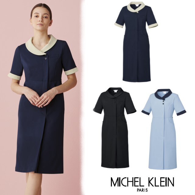MK-0070 MICHEL KLEIN ミッシェルクラン ナースウェア ワンピース 女性
