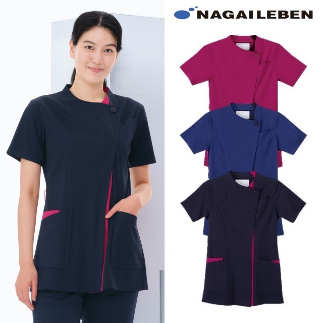 RF5157 ナガイレーベン ナースウェア スクラブ 女性用 半袖 接触冷感