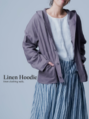 快適を追求したリネン100%アウター | wafu.が贈る、大人のための天然