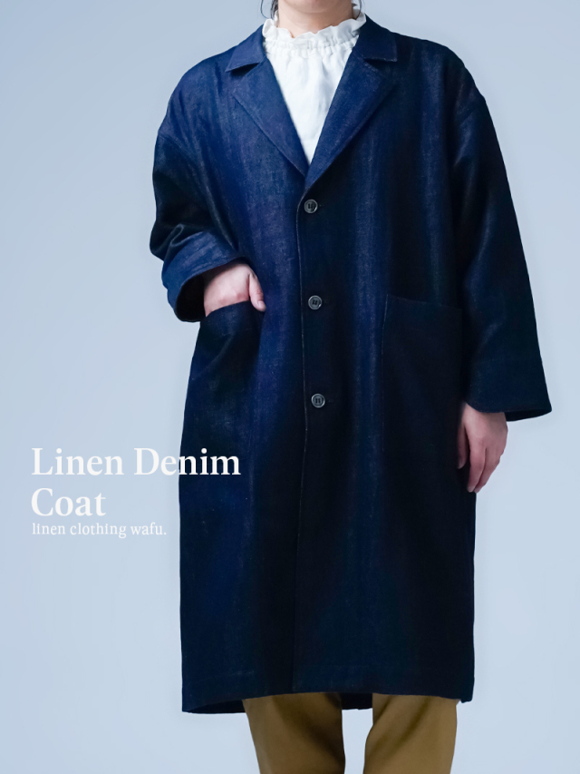 wafu. リネン100% コート・ロングコート | 上質な天然素材のレディース