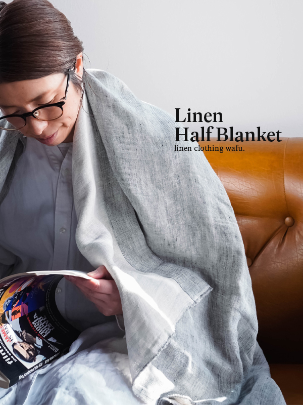 フラットシーツ】シングルサイズ リネン100%シーツ / 亜麻ナチュラル