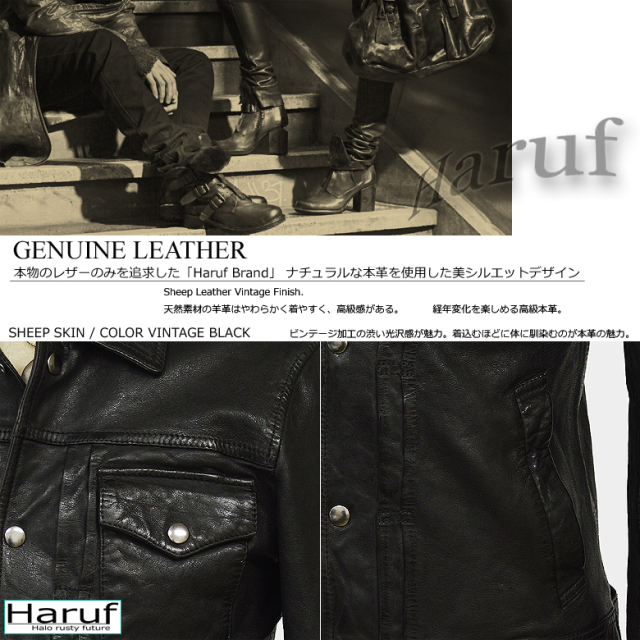 レザージャケット 革ジャン gジャン ジージャン レザー メンズ 本革 革