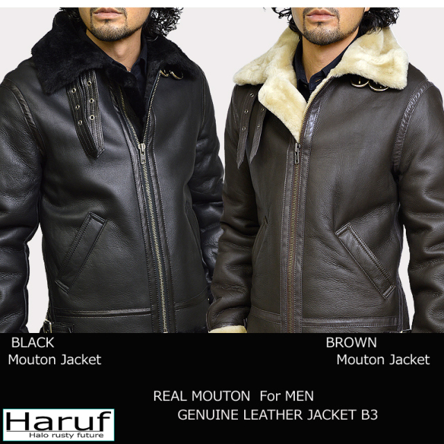 ムートンジャケット フライトジャケット B3 レザージャケット 革ジャン