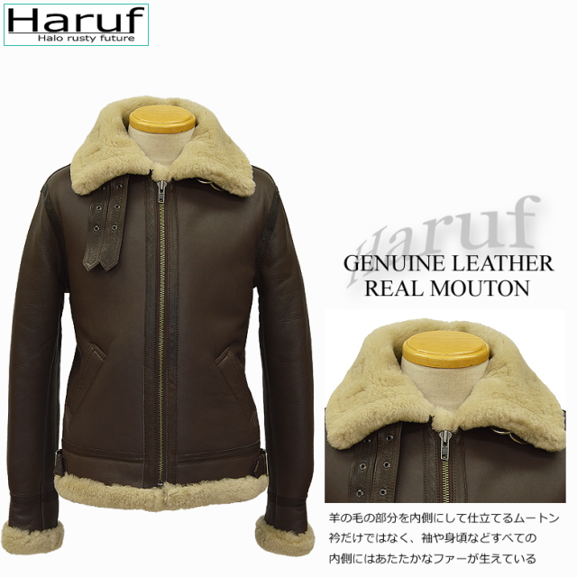 ムートンジャケット フライトジャケット B3 レザージャケット 革ジャン