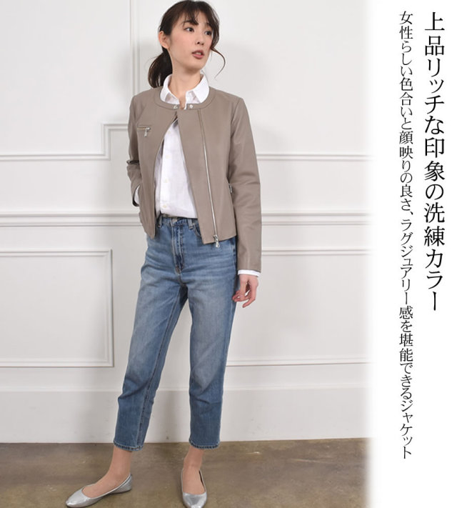 20%OFF 会員価格適用外】[Merfirge] 本革 ラムレザー ライダース