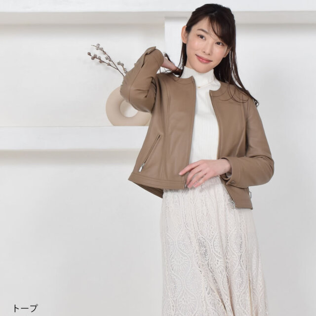 20%OFF 会員価格適用外】[Merfirge] 本革 ラム レザーノーカラー