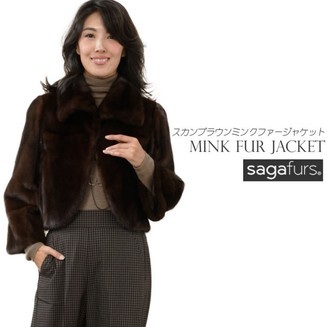 ファージャケット/コート 毛皮 ファー カシミヤのハヤシグチ