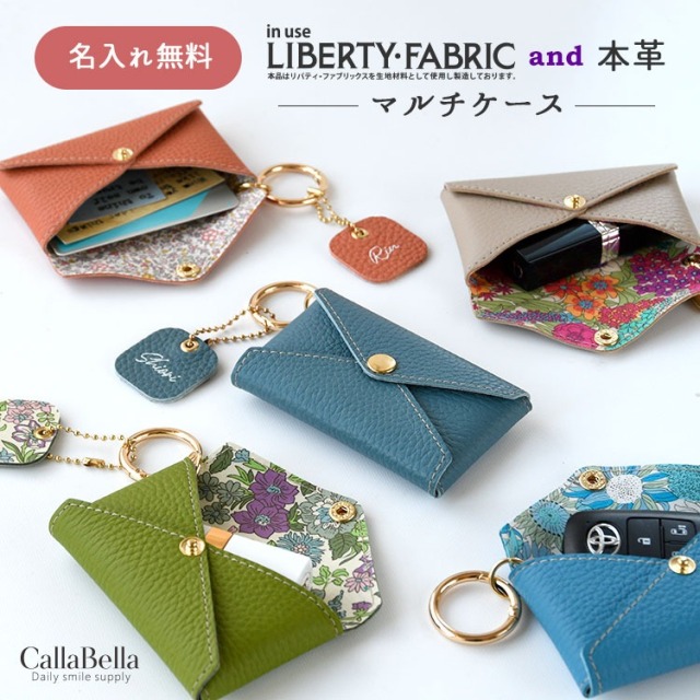 c*様 Cartier 青いカフリンクス ケース、紙袋付き 楽天市場