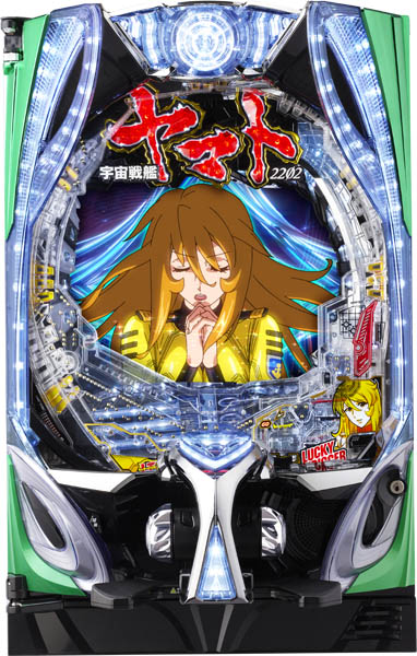 ビスティ | パチンコ・メーカー別実機 | 中古パチスロ・中古パチンコ