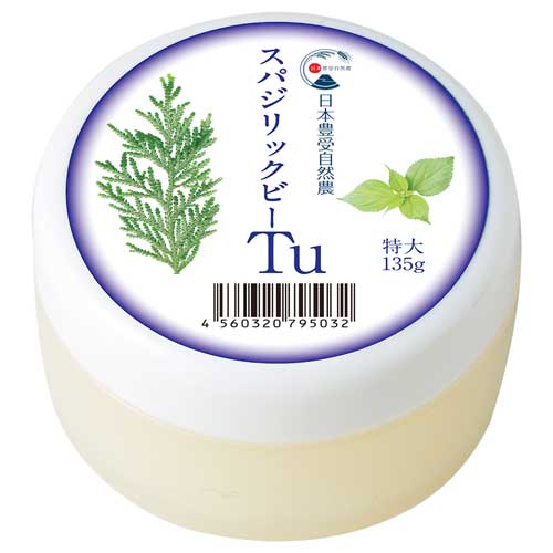 36基本キット | ホメオパシージャパン正規販売店レメディコム