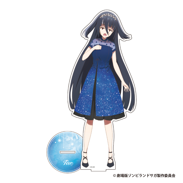 劇場版『ゾンビランドサガ ゆめぎんがパラダイス』 BIGアクリル