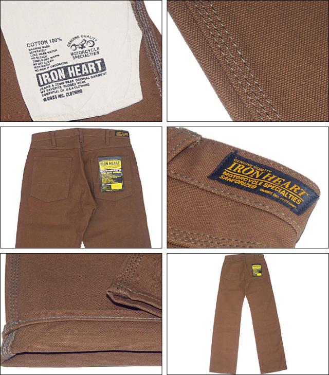 IRON HEART アイアンハート ヘビーダック ダブルニーロガージーンズ No