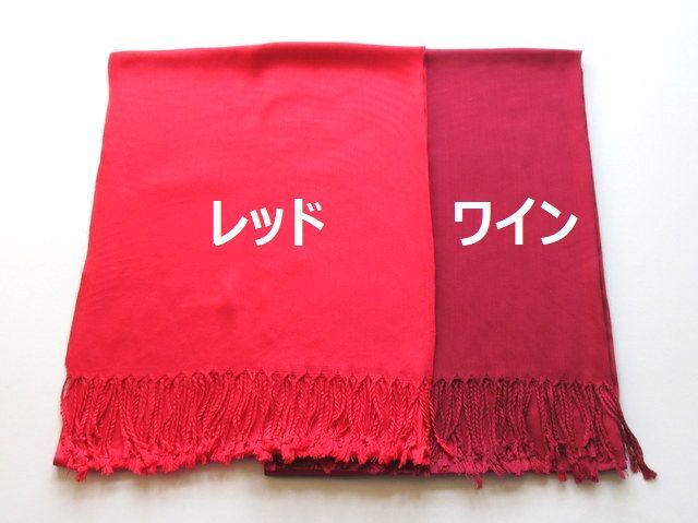 Paahpankhor】大判ストール 無地30カラー ・高品質・結婚式や