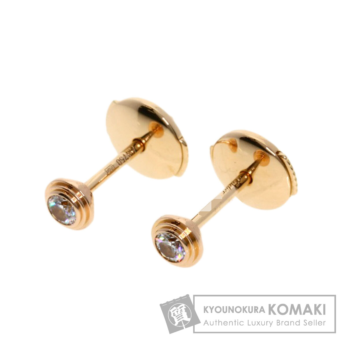 CARTIER カルティエ ダムール XS ダイヤモンド ピアス K18ピンク
